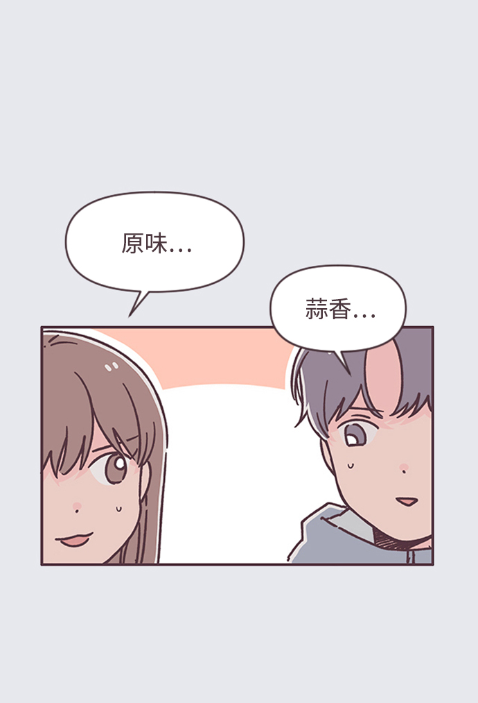 第50话14