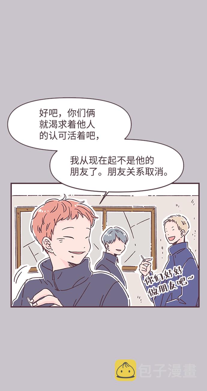 第33话46