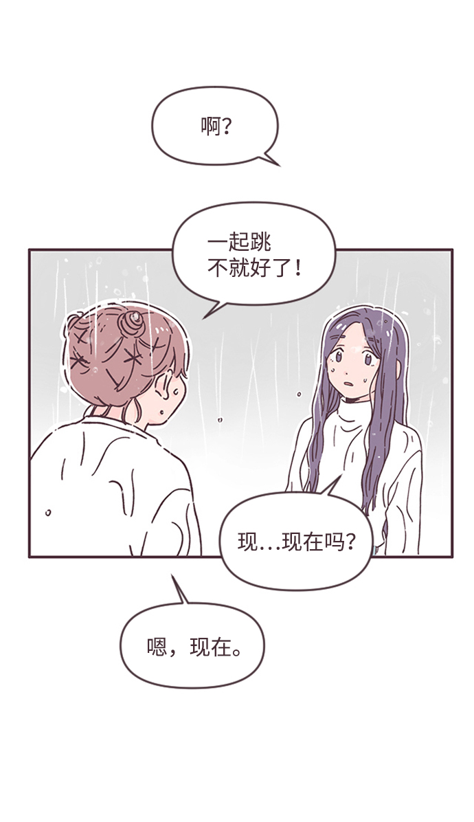 第43话49