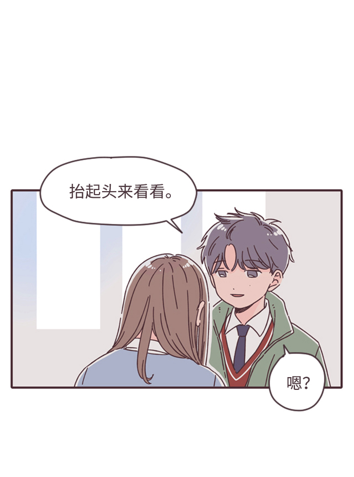第19话53