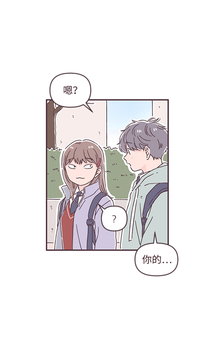 最终话31