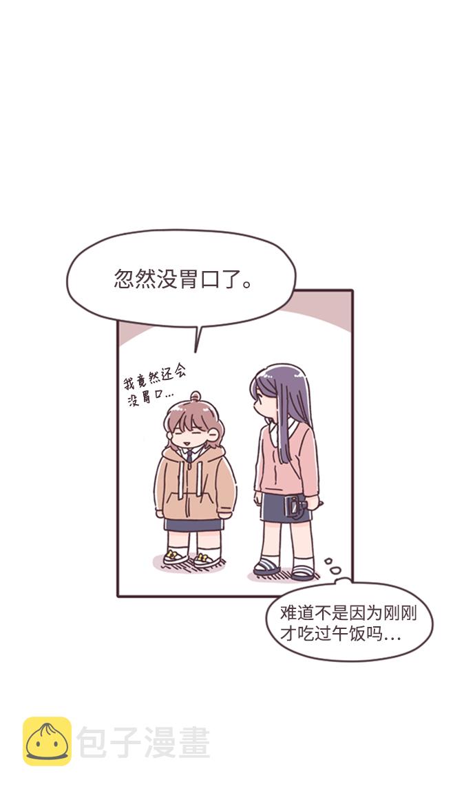 第21话21