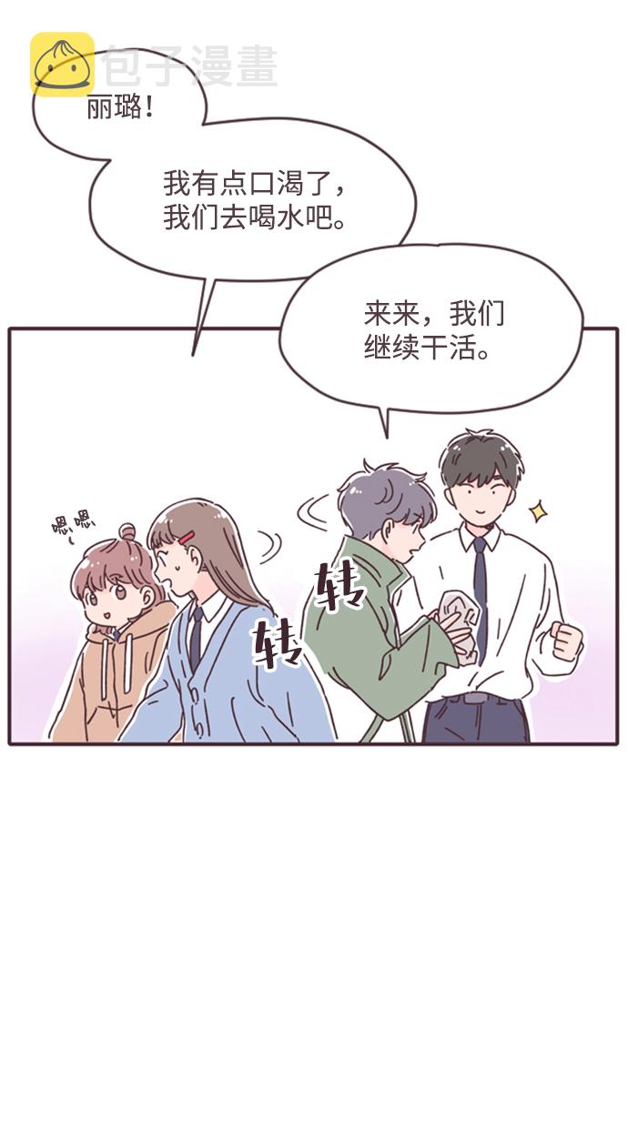 第10话38