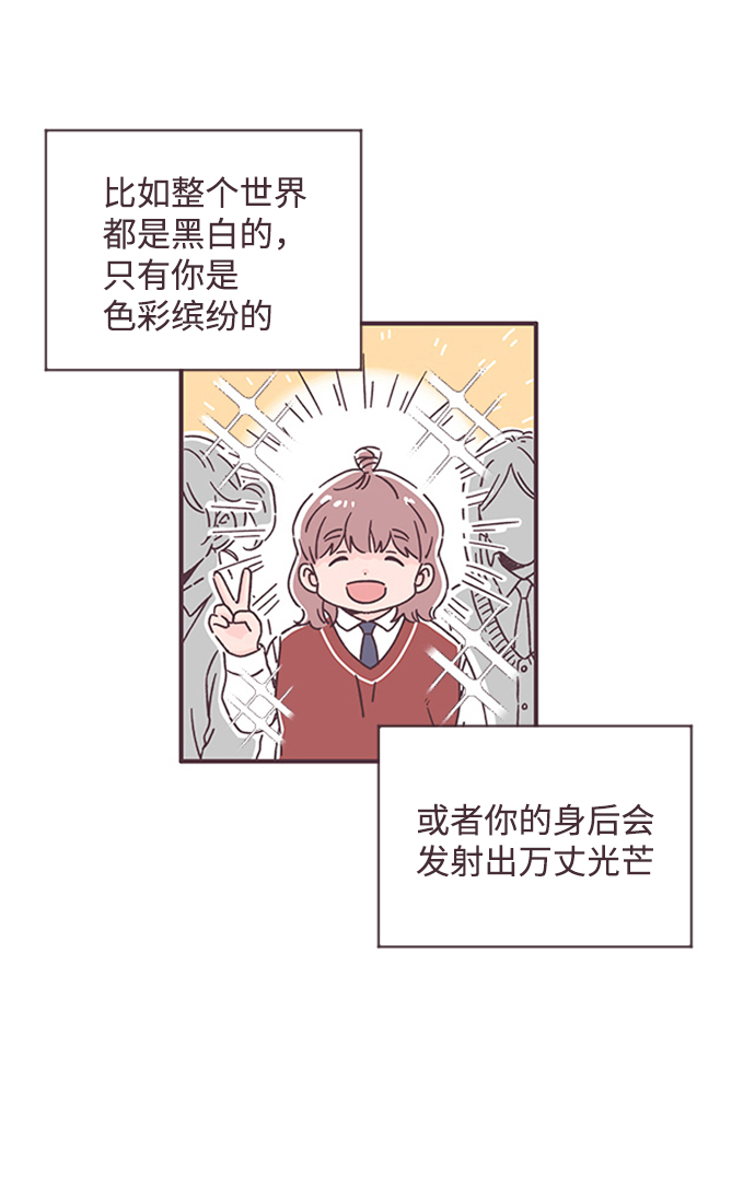 第43话18