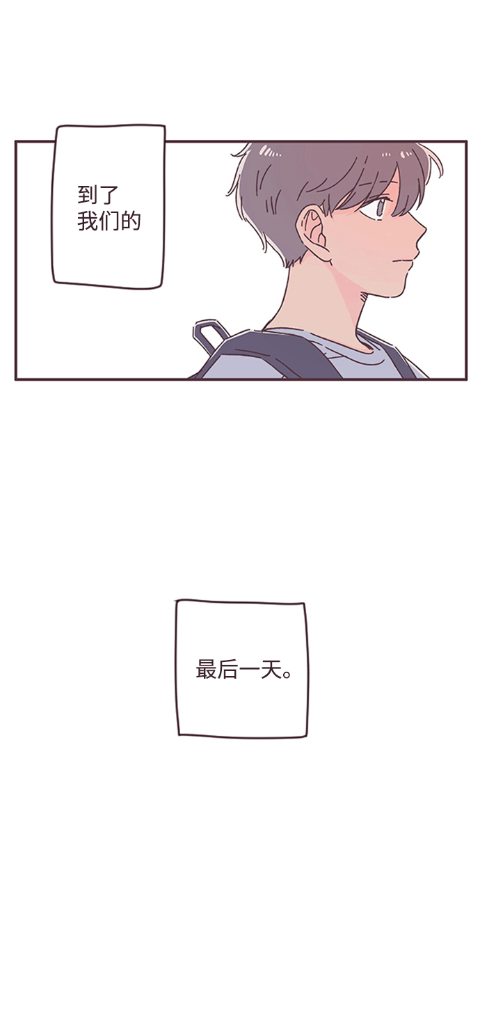 第26.5话24
