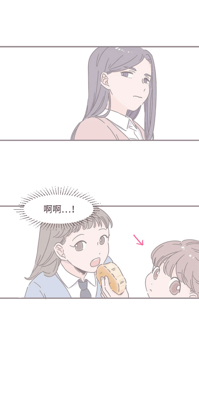 第40话57