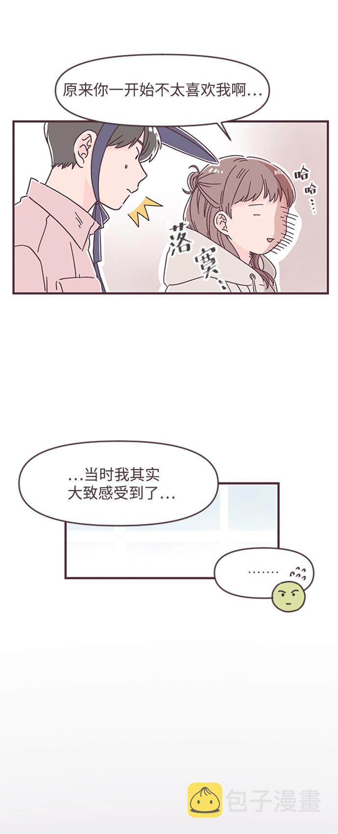第32话10