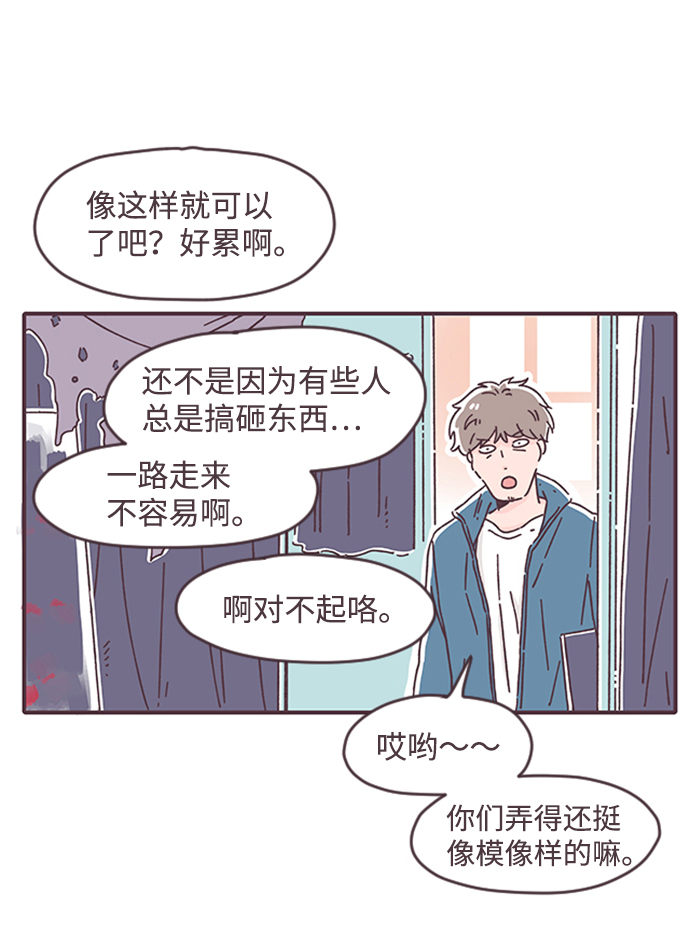 第25话39