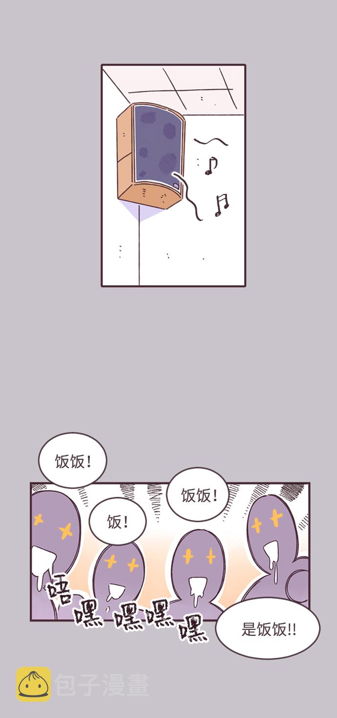 第29话39