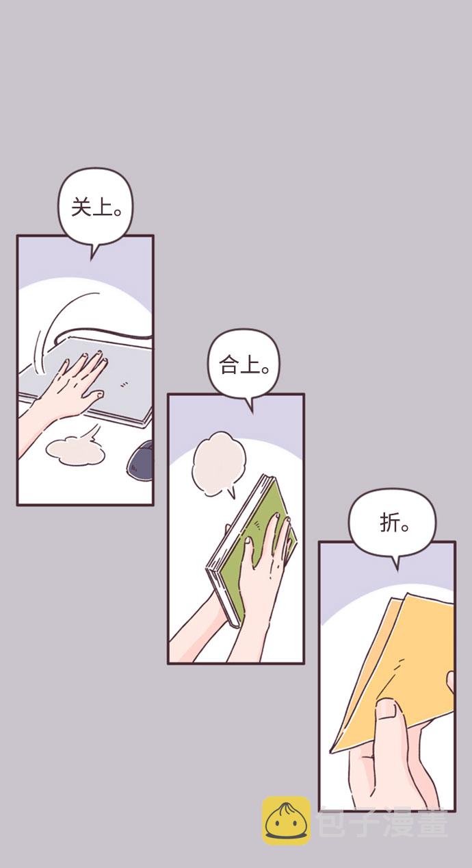 第45话16