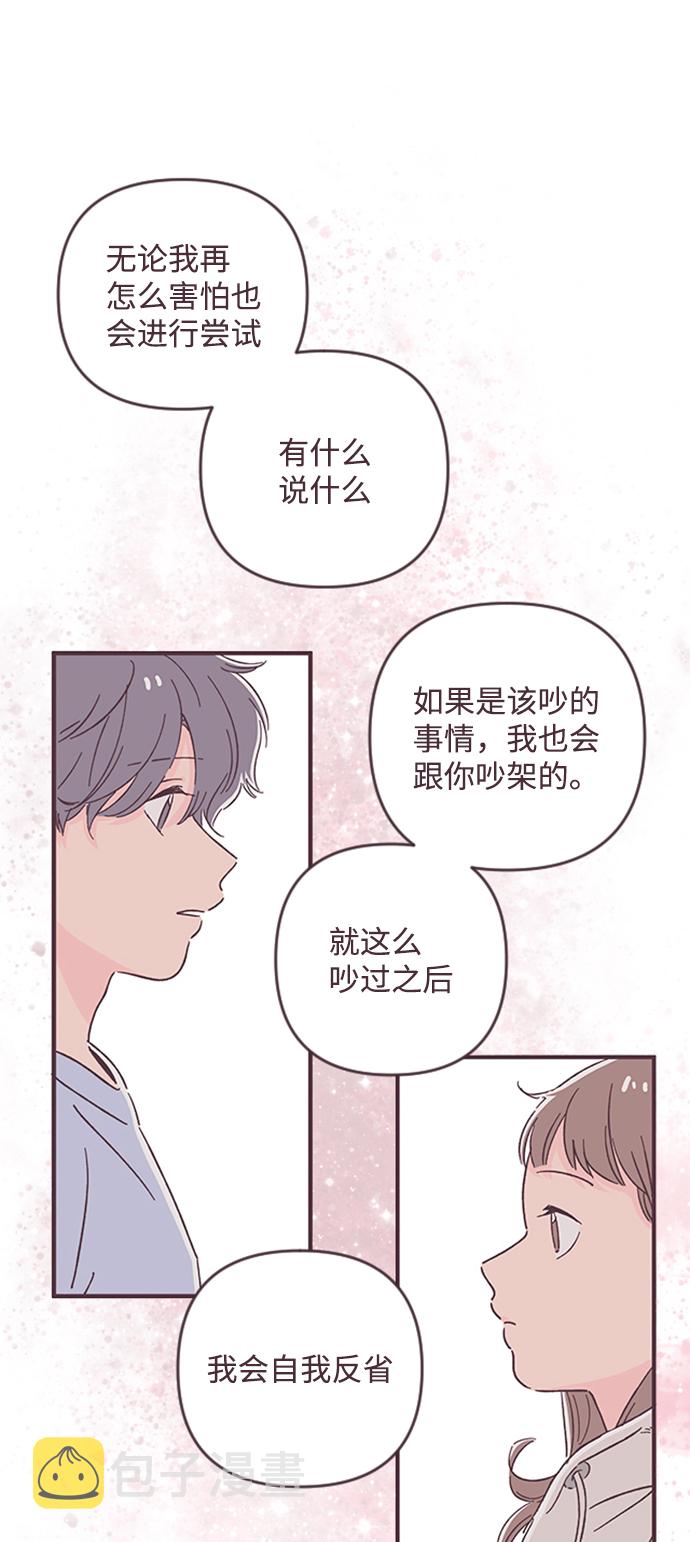 最终话65