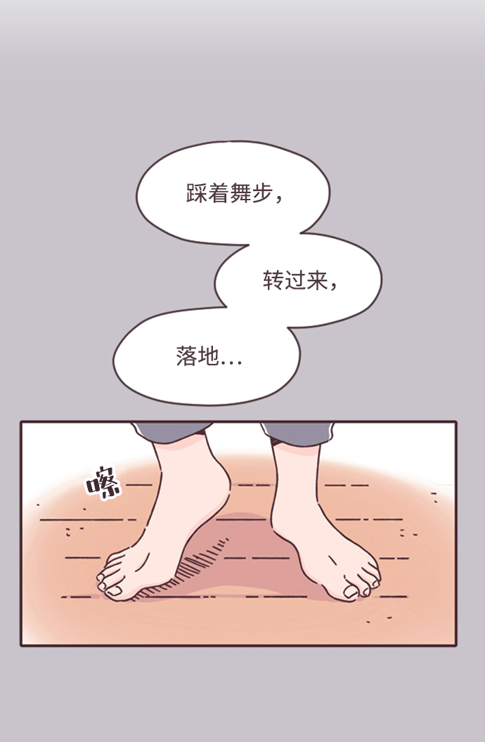 第13话31