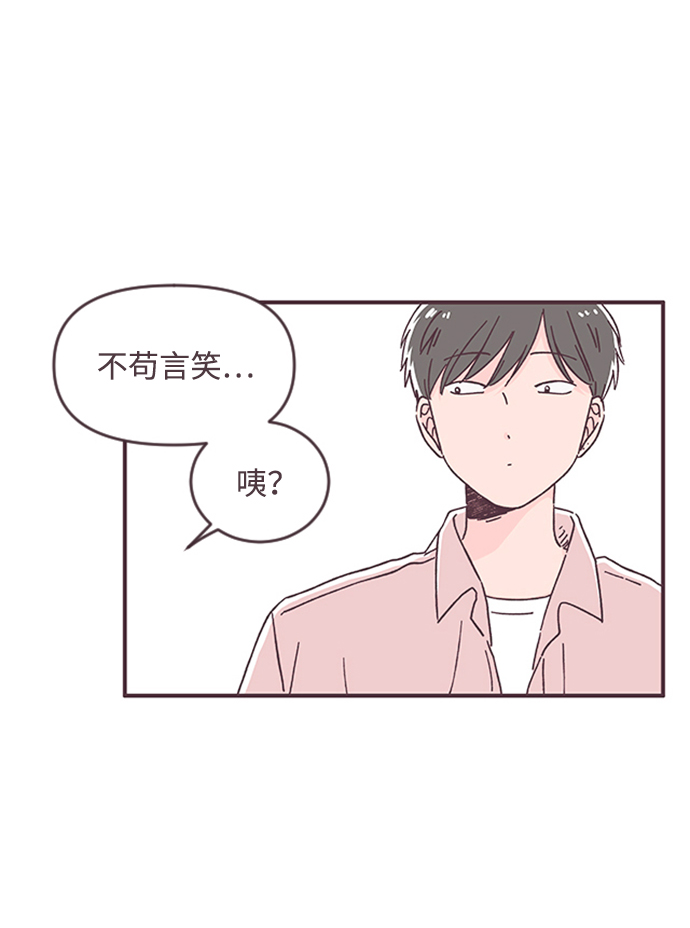 第28话18