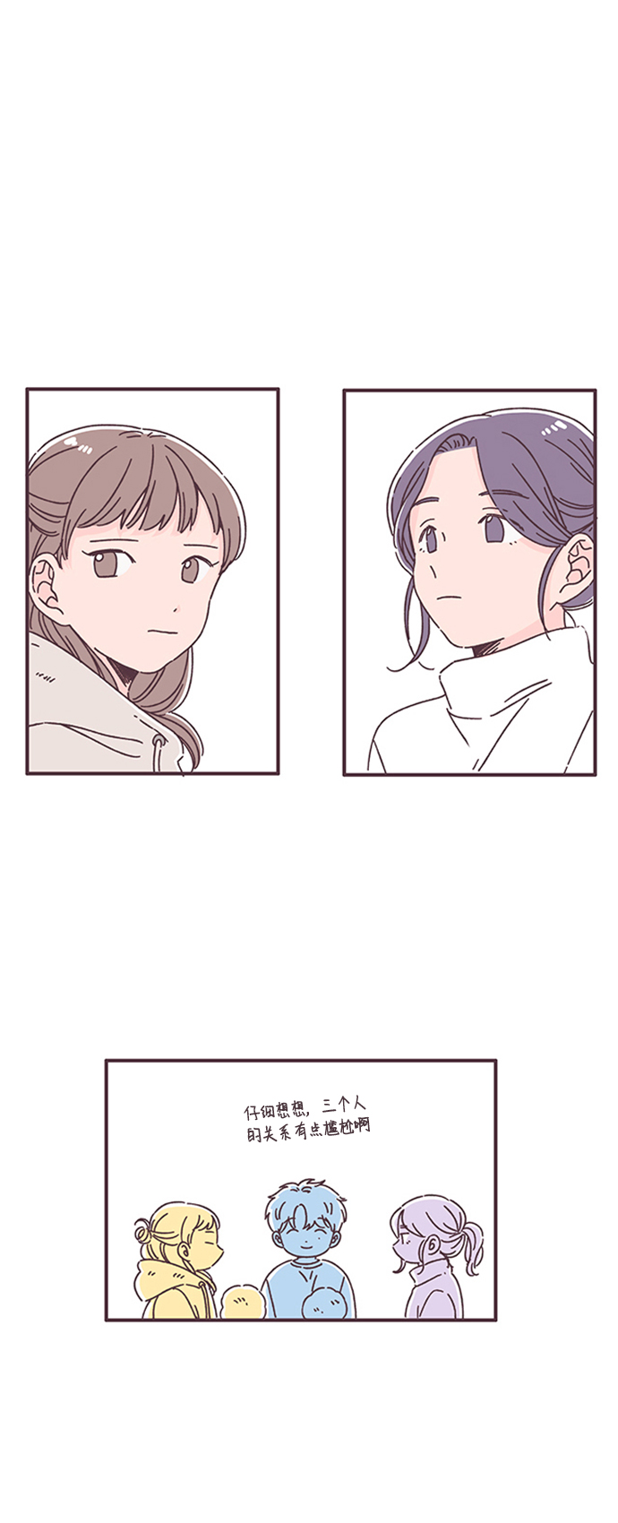 第35话18