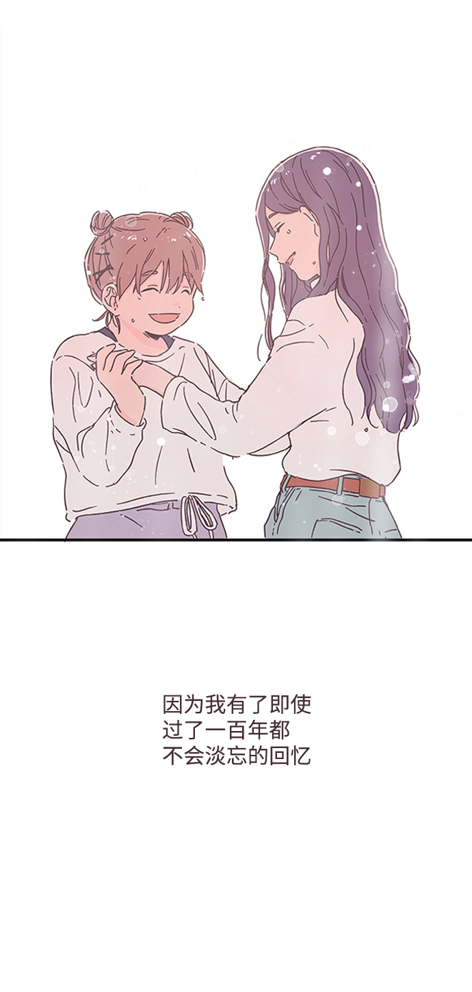 第43话56