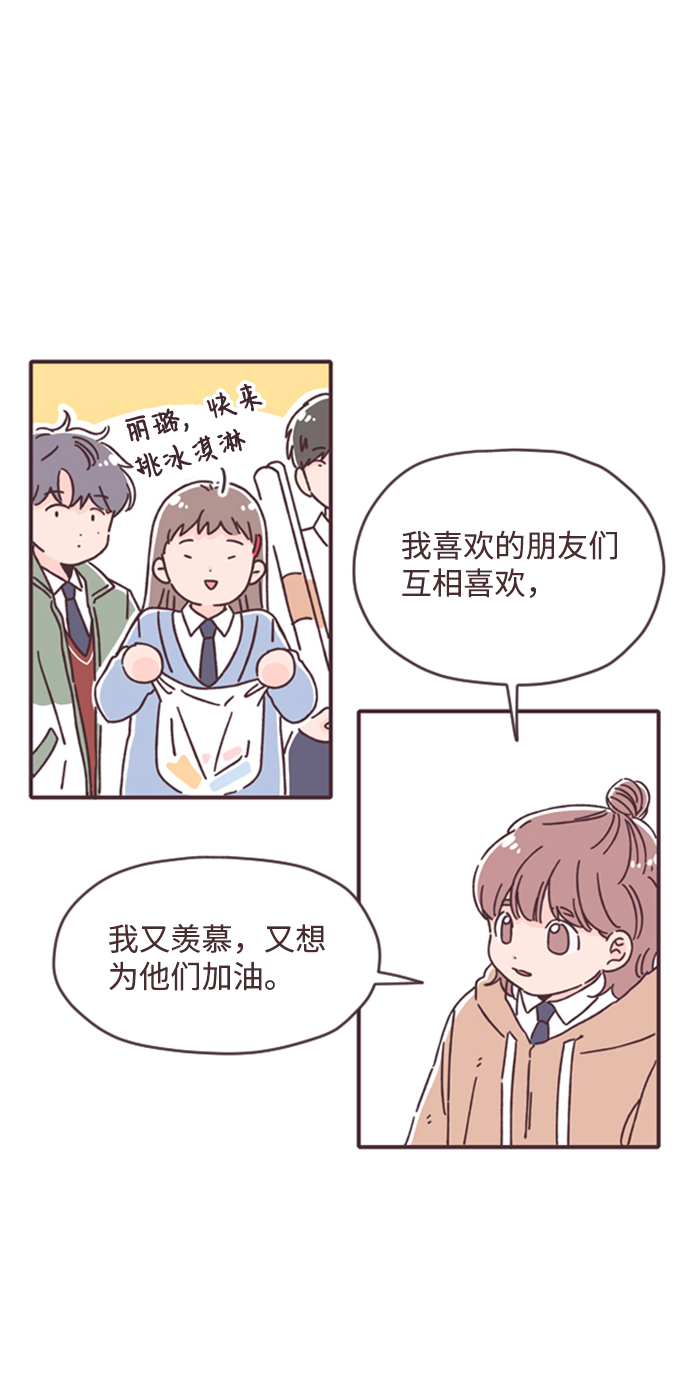 第18话48