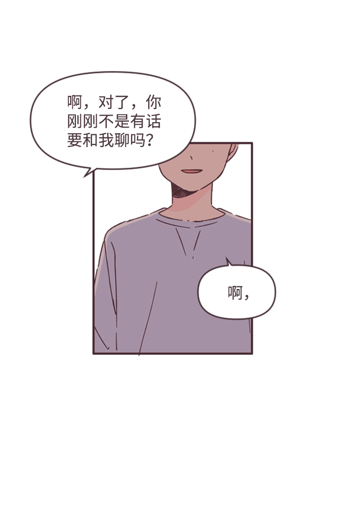 第46话43