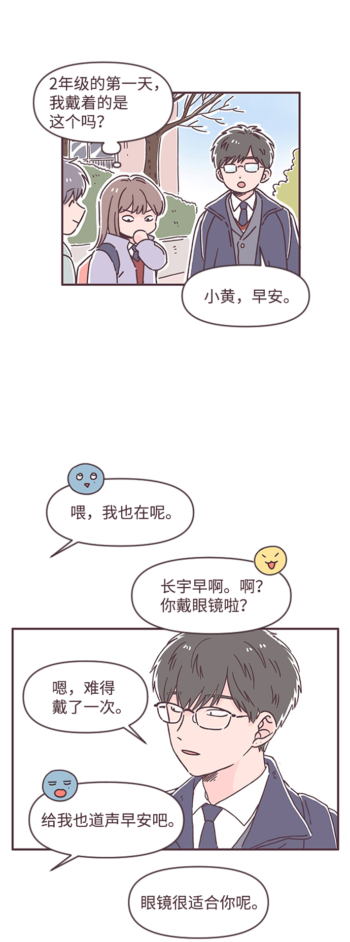 最终话36