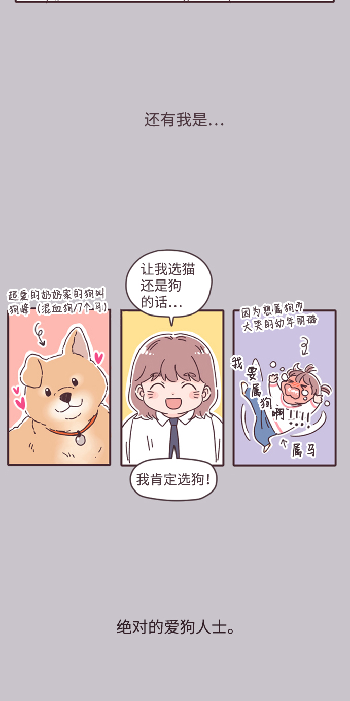第13话57