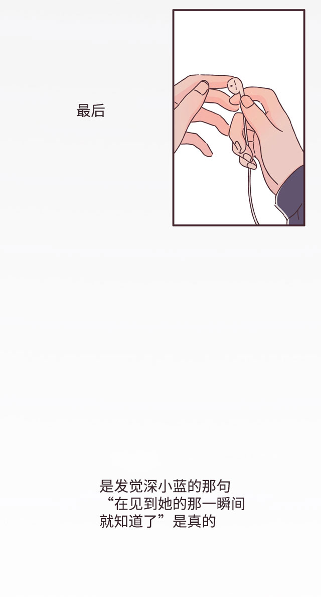 第41话58