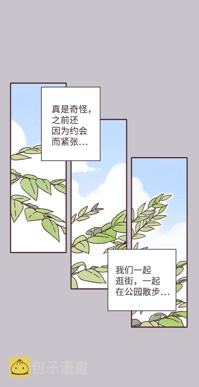 第15话10