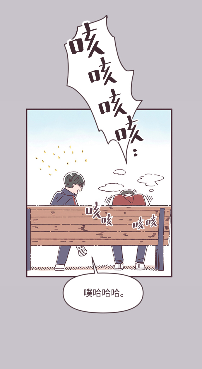 第31话13