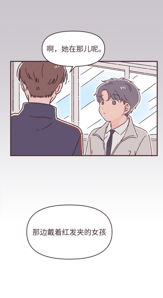 第47话13