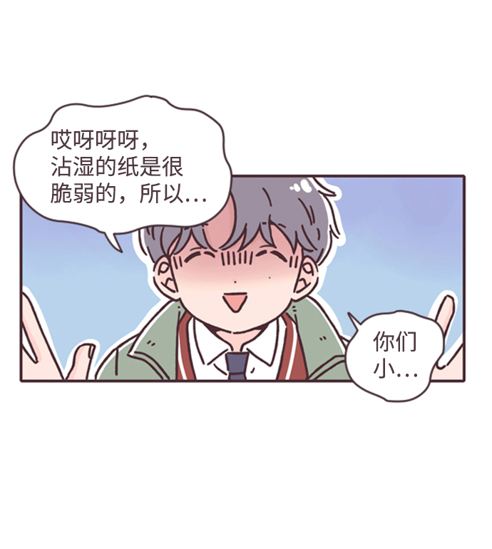 第13话18