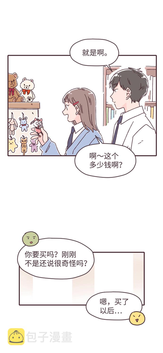 第18话24