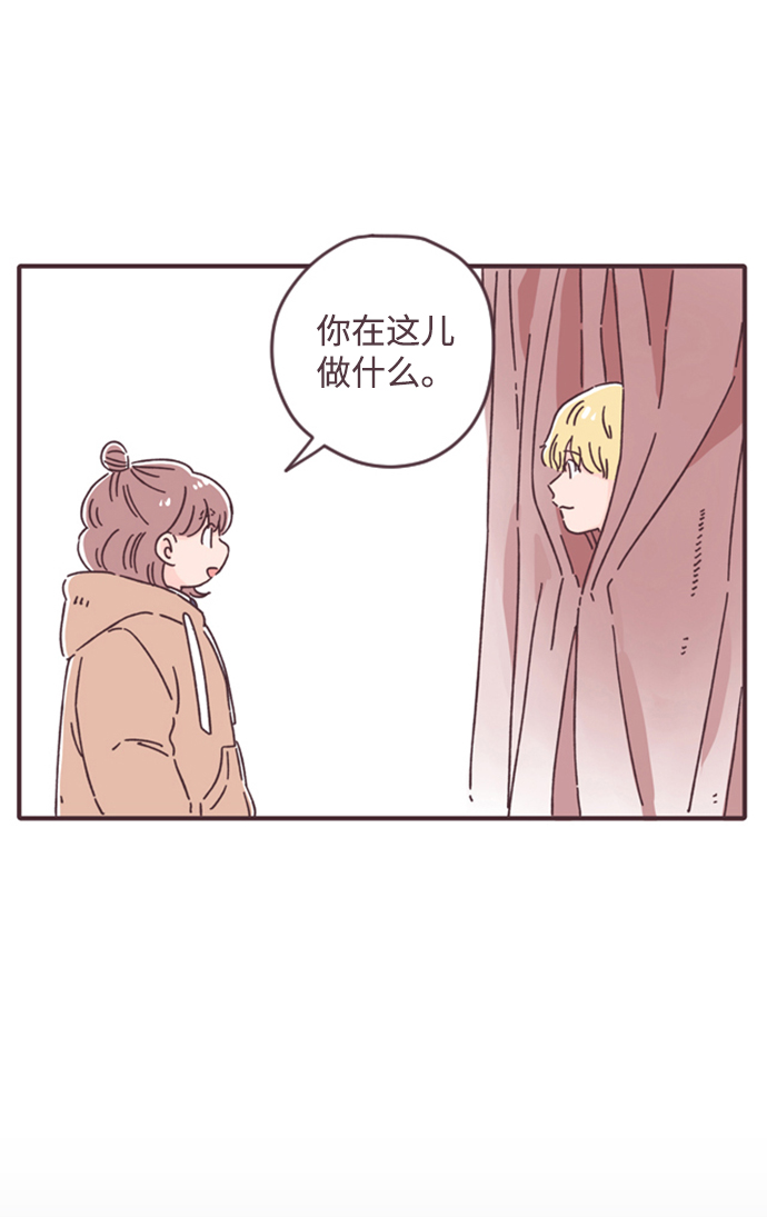 第11话55