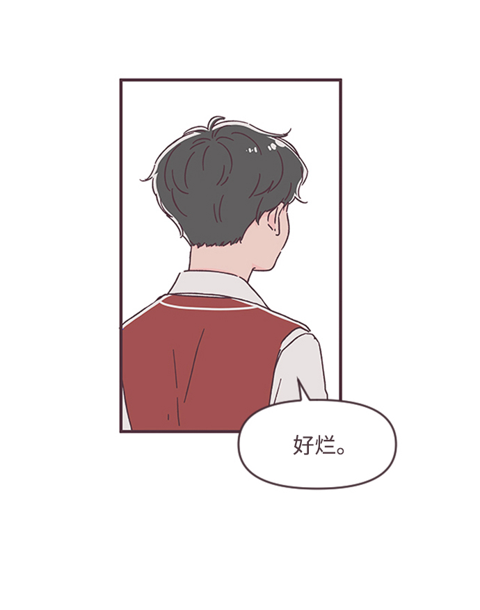 第34话24