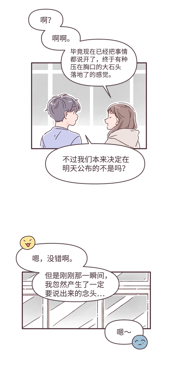 第46话22