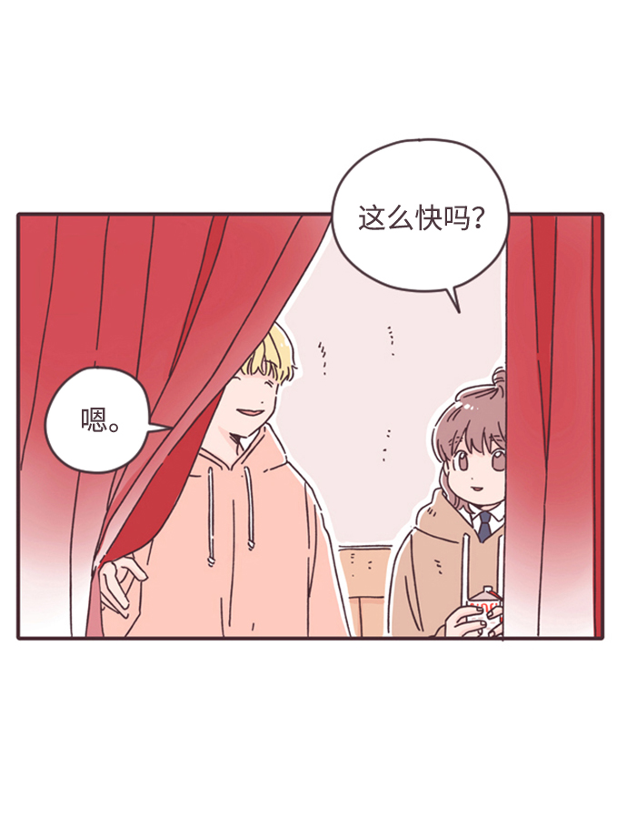 第16话12