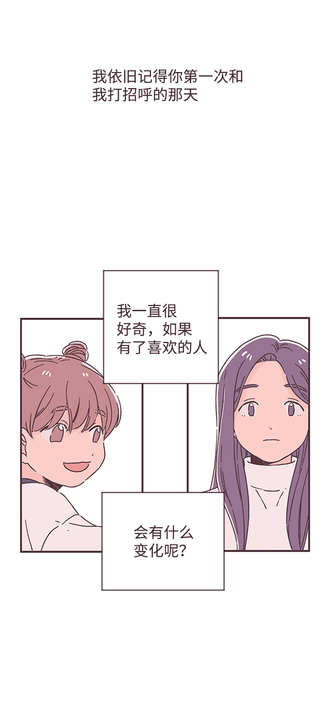 第43话17