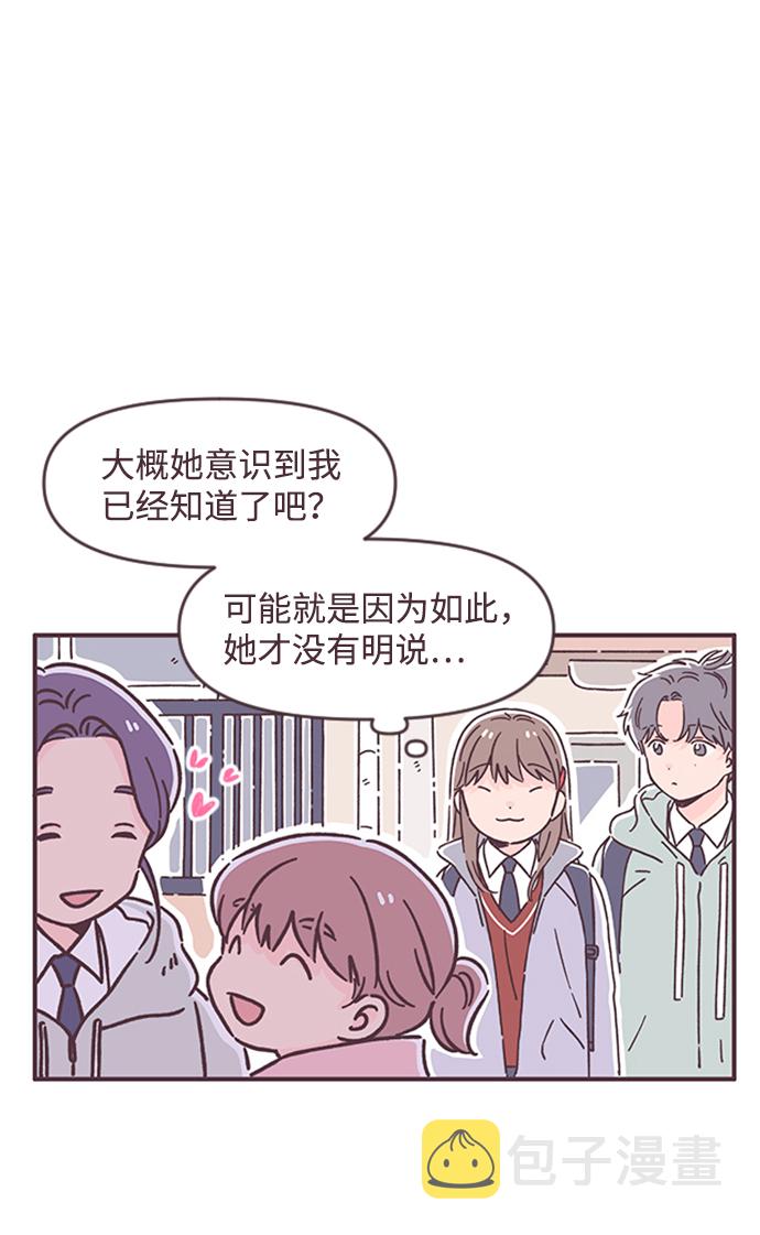 最终话25