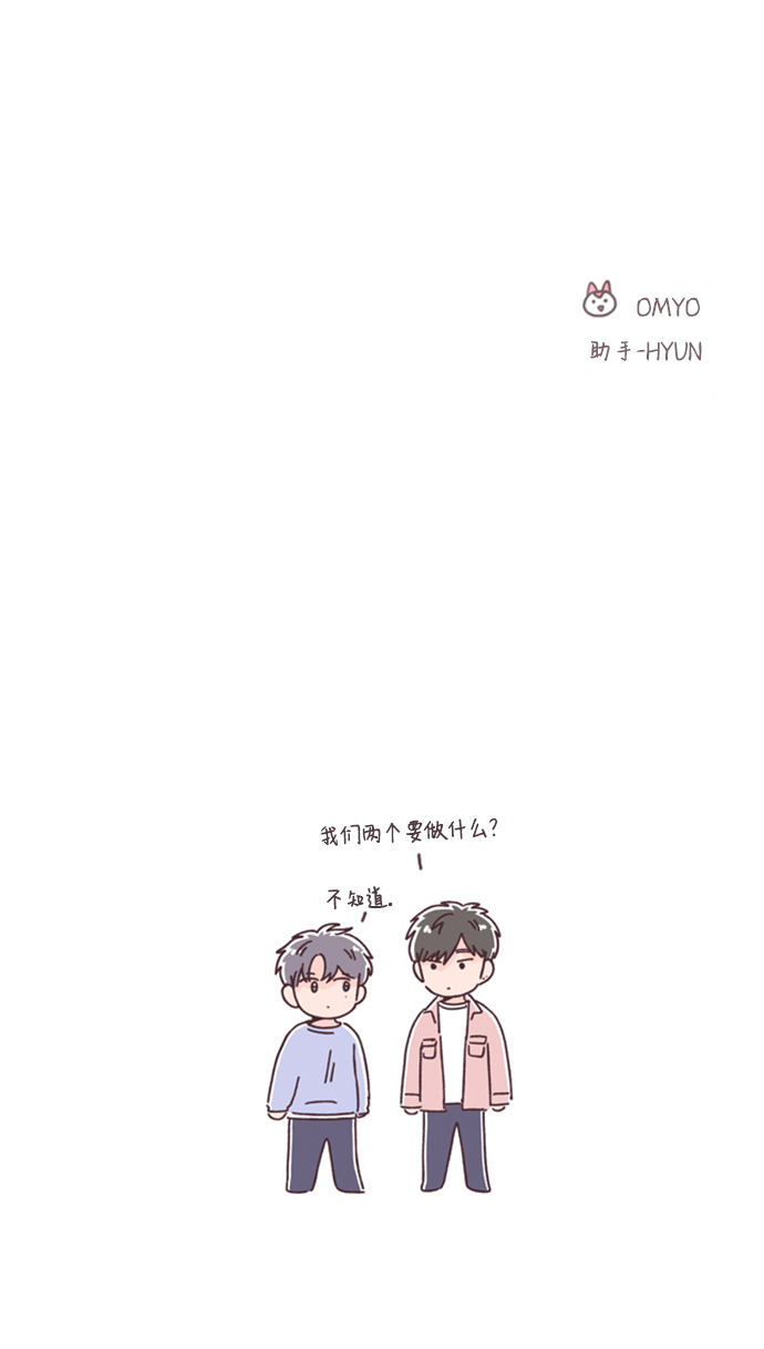 第36话45
