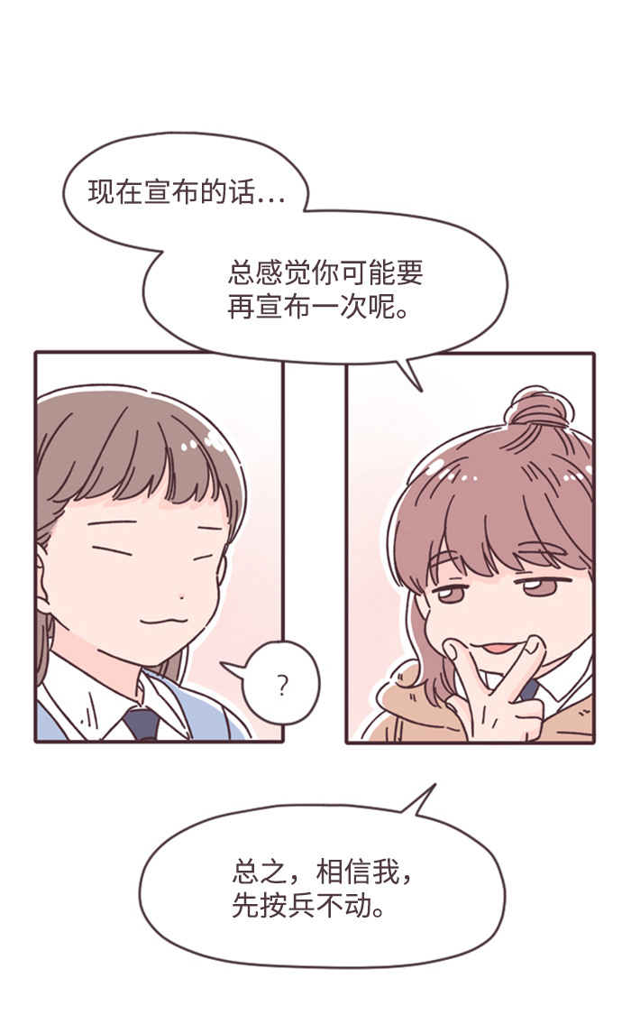 第23话57