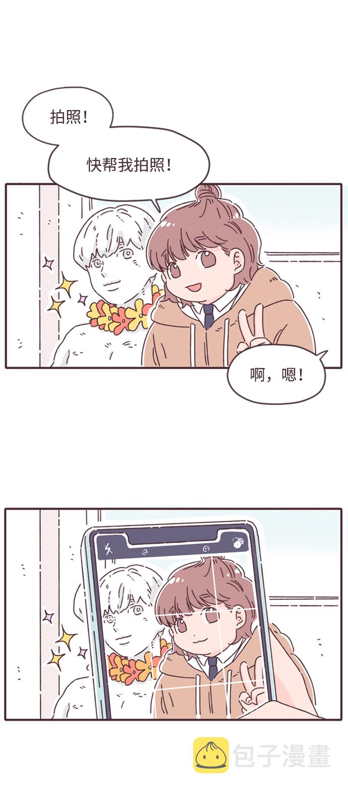 第7话33