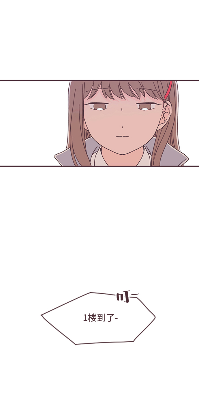 最终话10