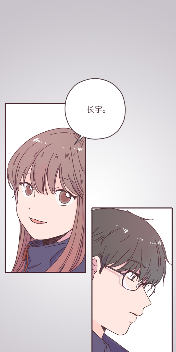 第17话44