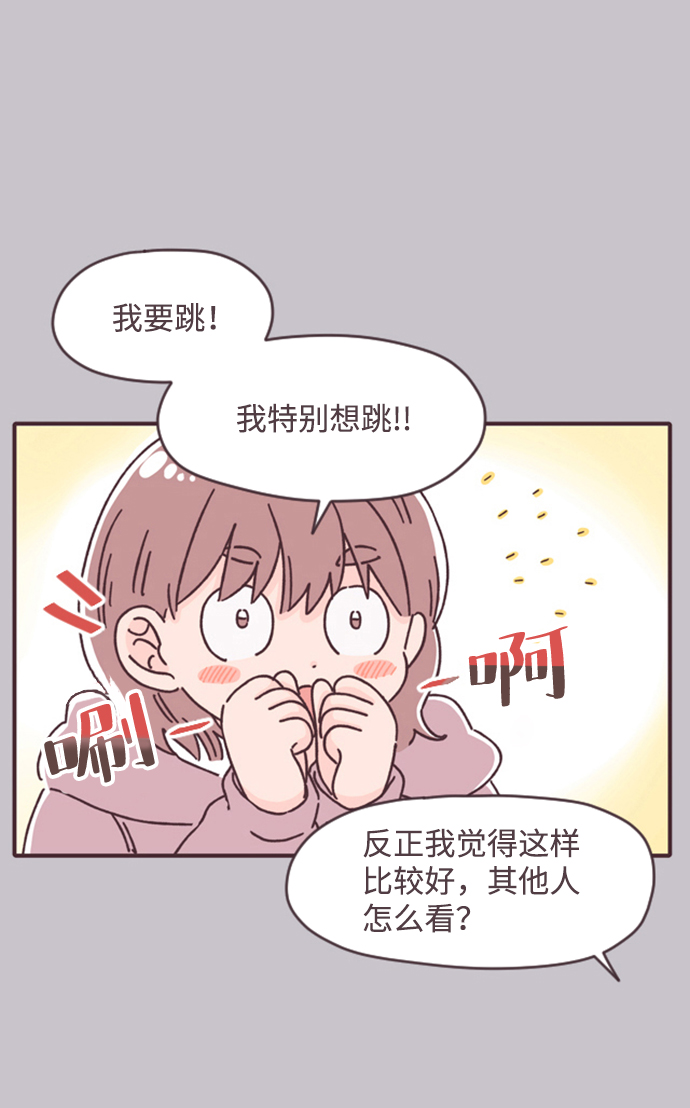 第15话25