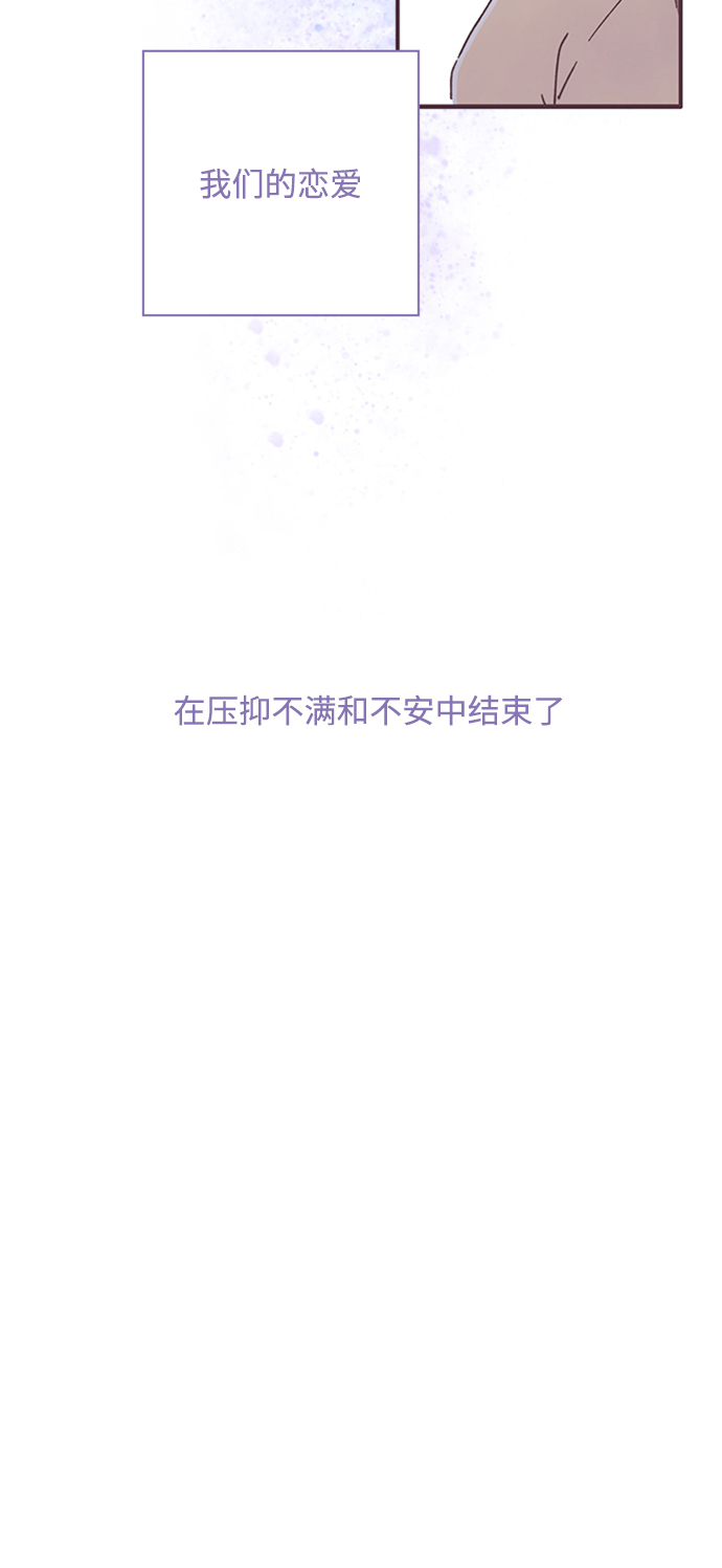 第50话51