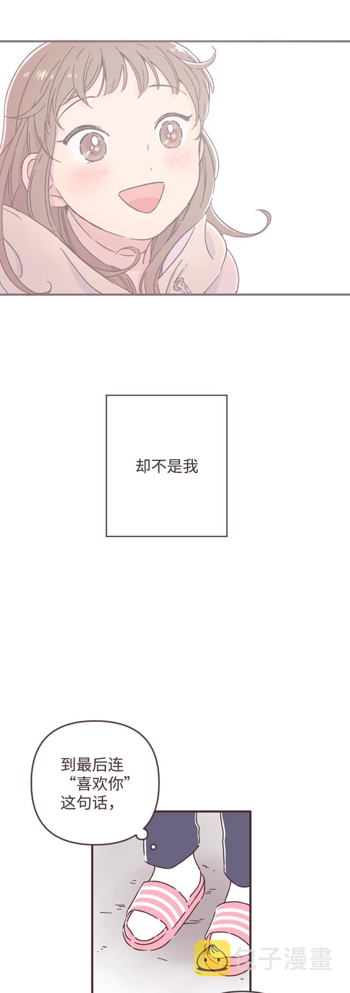 第47话53