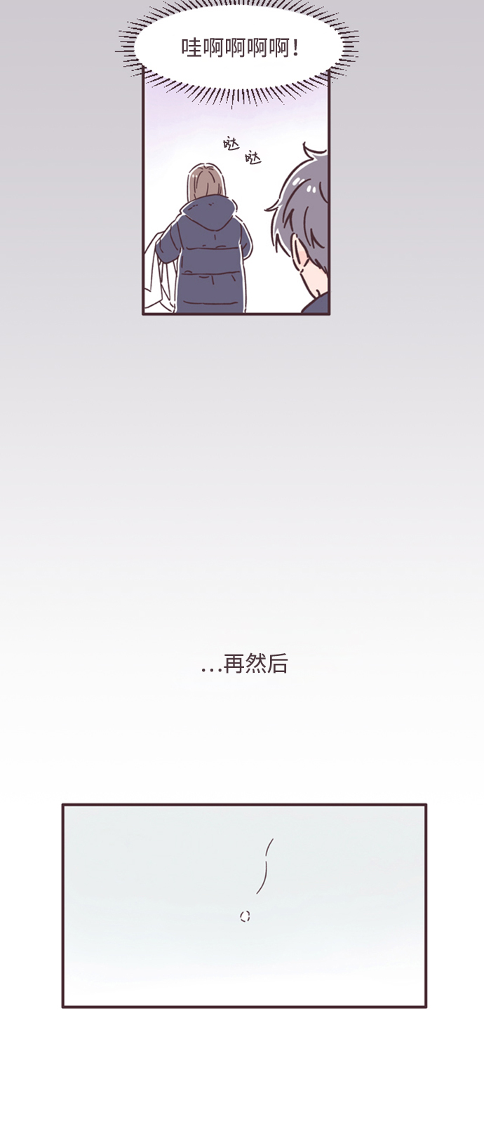 第47话30
