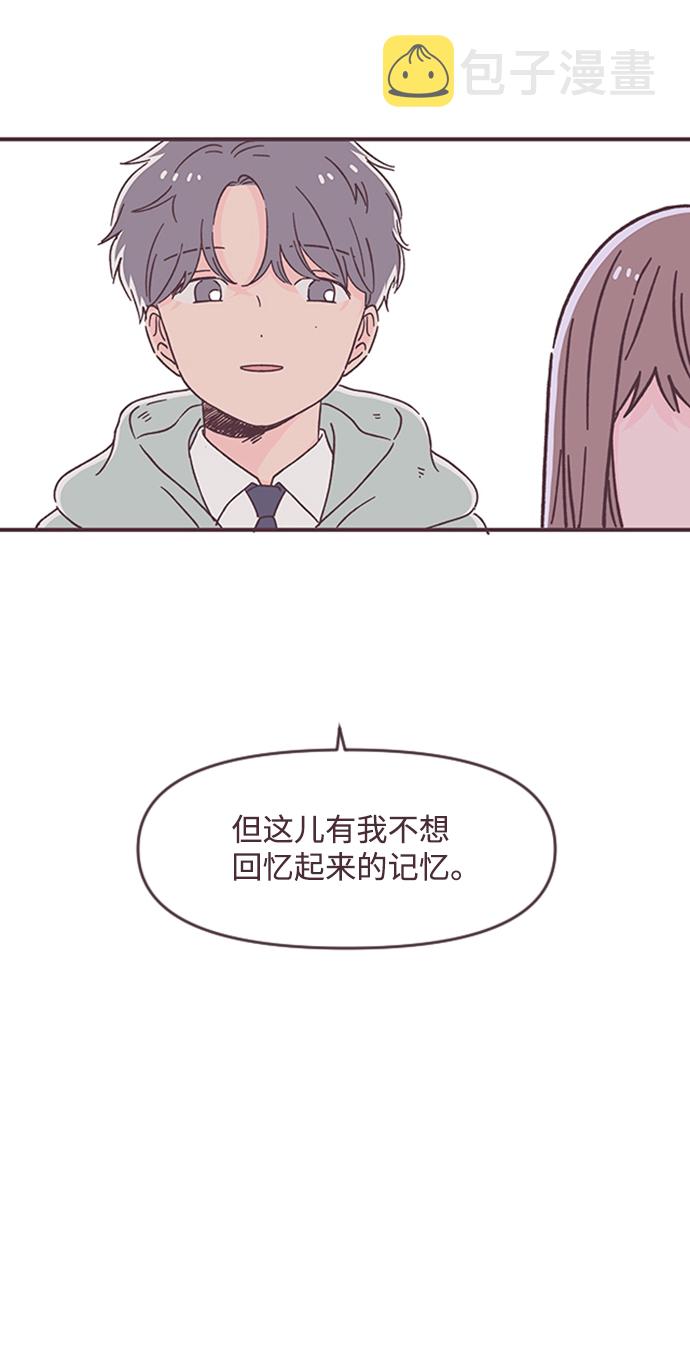 最终话47