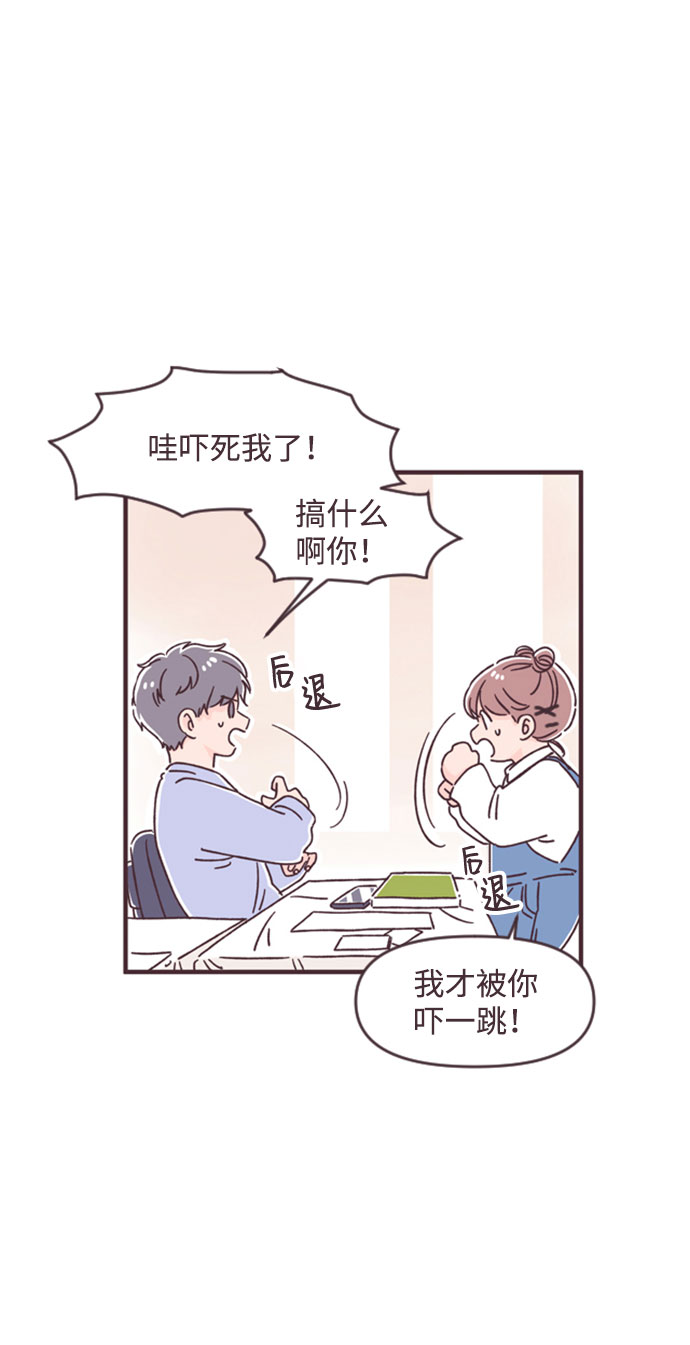 第39话16