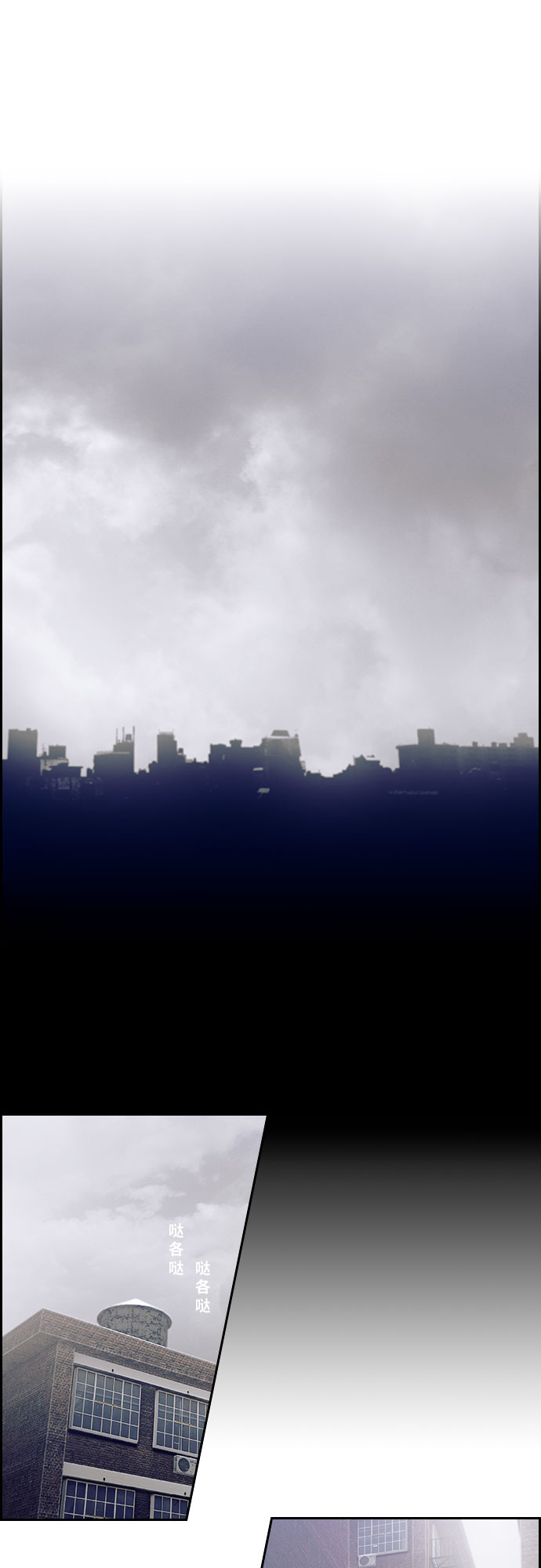 第34话27