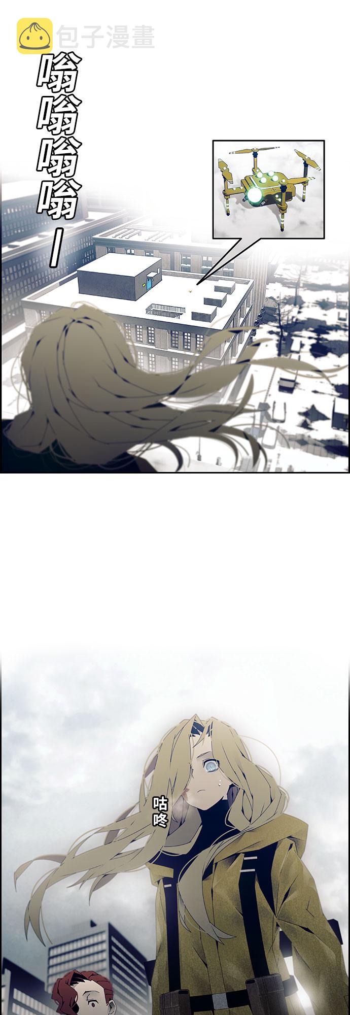 第1话18