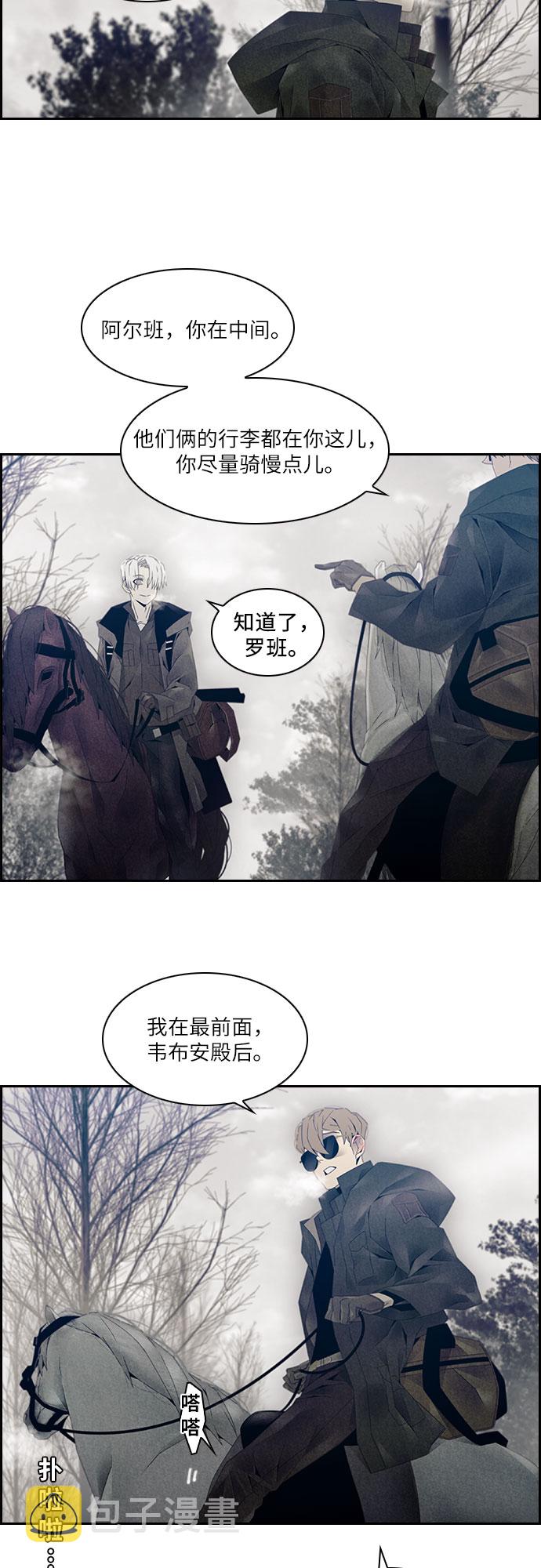 第15话34