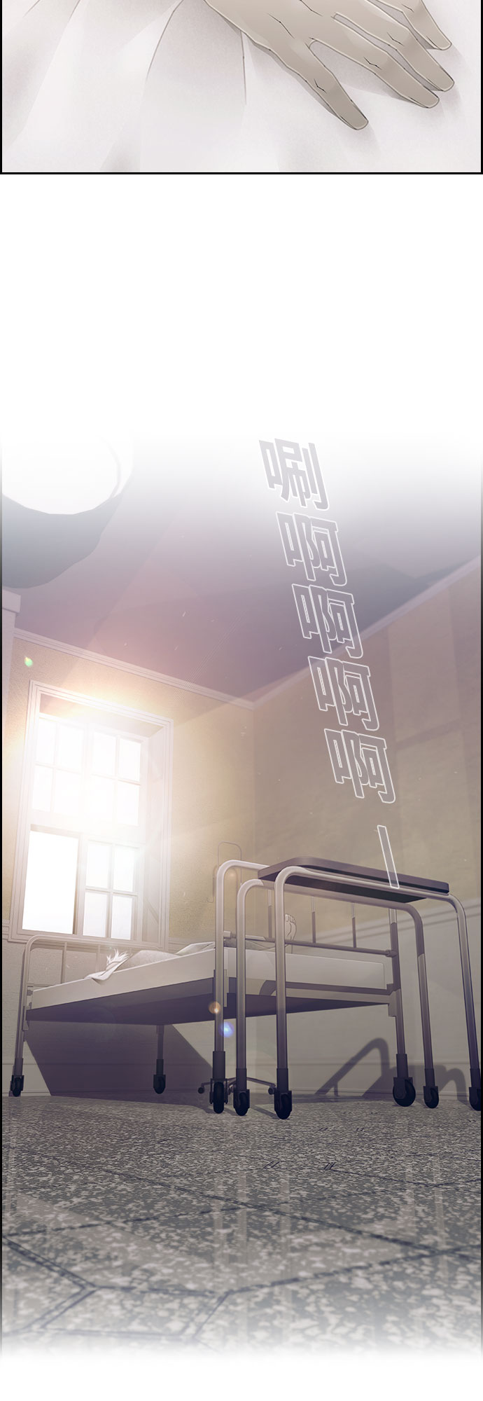 第24话27